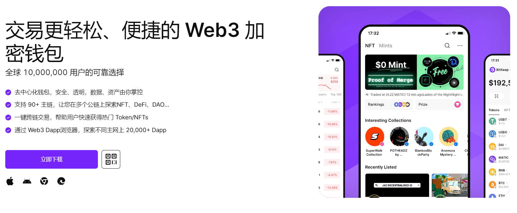 操鸡巴破处视频影院免费观看"bitkeep钱包官网下载苹果版|荷兰初创公司利用数字"